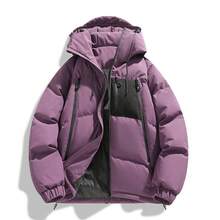 Women Outdoor Winter Coats - Purple - View 1