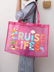 两件套大容量网眼沙滩包 - 可折叠防水防沙网眼手提袋，印有邮轮生活图案 + 配套网眼化妆包，透气可重复使用，适合游泳和泳池，字母装饰，多口袋设计，可装毛巾、防晒霜、泳衣、零食和化妆品，是旅行/度假/海滩的完美之选，夏季必备，也是送给她的绝佳礼物 - 彩色 - 查看 10