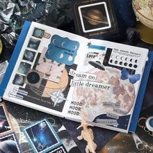 宇宙神秘暖心礼盒，ins风文具套装，复古美学胶带，贴纸，太空行星主题素材，笔记本 - 彩色 - 查看 4