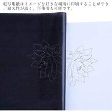 YANYULI カーボン紙 転写紙 トレーシングペーパー カーボンペーパー 100枚入り ドリルペン5点付き A4 黒 片面 複写 転写 美術 工芸 版画 コピー用紙 画用纸 A4 - 写真の通り - チェックする 3