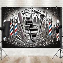 1pc Urban Barber Shop Theme Party Banner - Vintage 1792 Design With Cityscape & Barber Tools, Durable Polyester Indoor/Outdoor Decoration For Home, Garden, Themed Events (Mixed Colors), Barbershop Decor, Garden Event, Classic Barbershop, Longlasting Decor, Decorative Sign, Home Decorators - màu đen - Xem 4