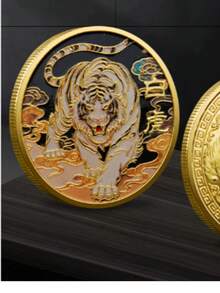 1枚新款四神兽纪念章 - 朱雀、青龙、白虎、玄武，金属彩色印刷工艺，幸运金币，奖励纪念币，节日礼品币 - 彩色 - 查看 10