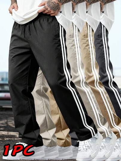 男士弹力腰带撞色运动裤，直筒休闲裤，带后口袋，适合户外运动，春秋季穿着