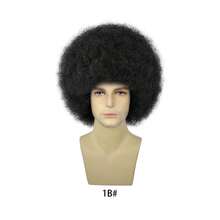 7inch Elastic Net Black Afro Wig, Curly High Temperature Fiber Wig, Unisex Cosplay Wig For Rapper/Singer Daily Wear