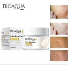 CREMA FACIAL DE ARROZ ACLARANTE BIOAQUA - Blanco - Ver 3
