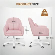 Nalupatio Home Office Chair, Velvet Chair With Head Cushion, 360° Rotatable, Height Adjustable Office Chair Ergonomic, Make-Up Chair Swivel Chair, For Study Bedroom, Load Capacity Up To 150kg - 粉色 - 查看 6