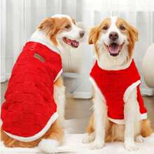 一件小型犬毛衣裙，宠物服装，保暖冬季高领毛衣，加厚抓绒背心，适合小型犬和猫咪冬季穿着。狗狗可以穿着它快乐地外出。 - 彩色 - 查看 6