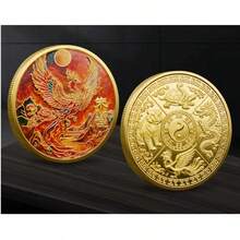 1枚新款四神兽纪念章 - 朱雀、青龙、白虎、玄武，金属彩色印刷工艺，幸运金币，奖励纪念币，节日礼品币 - 彩色 - 查看 5
