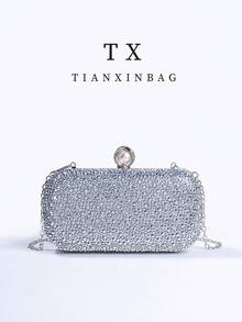 Pink Pearl Evening Clutch Bag, Elegant Engagement Handbag For Cheongsam Dress, With Metal Chain, Suitable For Party, Wedding, Prom, Banquet, Perfect Match For Women's Graduation Gown, Prom Accessories, Sequin Dress, Shiny Dress, Women's Graceful Dress. - Silver - View 12