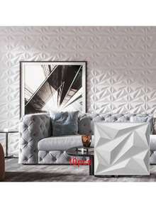 3D PVC Wall Panels 11.8"X11.8" (30x30cm) – 10/20/30/40 Pack Options – Removable Waterproof & Fire-Retardant – Living Room/Bedroom/Bathroom/Commercial Decor (Tape Included)..Christmas And Winter Decorations.New Year,Wallpaper Adhered To The Wall Becomes Wall Art - White - View 11