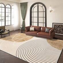 1pc Modern Minimalist Style Geometric Line Pattern Carpet.The Velvet Fabric Weighs About 850 Grams, And The Thickness Is About 0.6cm. Carpet-Wear-Resistant/Non-Slip/Easy To Clean.A Variety Of Sizes Are Available.Suitable For Kitchen/Living Room/Dining Room/Bedroom/Balcony/Bathroom/Study And Other Scenes.It Is The Perfect Choice For Home Decoration.