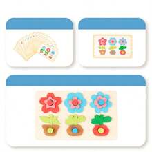A Set Of Wooden Versatile Flowers And Wooden Versatile Building Blocks For Early Education And Puzzle Board Games, With Rich Colors For Logical Thinking Training, Suitable For Family Interactive Games For Children Over 3 Years Old. Suitable For Birthday Gifts For Boys And Girls, Christmas, Halloween, Holiday Gatherings, Board Games And Game Supplies
