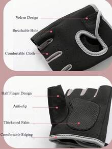 1 par de guantes de fitness de media dedos, guantes de entrenamiento para mujeres, guantes de ciclismo no transpirables, guantes de levantamiento de pesas con agarre de hierro y protección de la palma, guantes de entrenamiento de ciclismo, equipo de fitness, diseño deportivo, guantes de alto rendimiento, costuras reforzadas, material transpirable, accesorios de gimnasio, adecuados para entusiastas del fitness