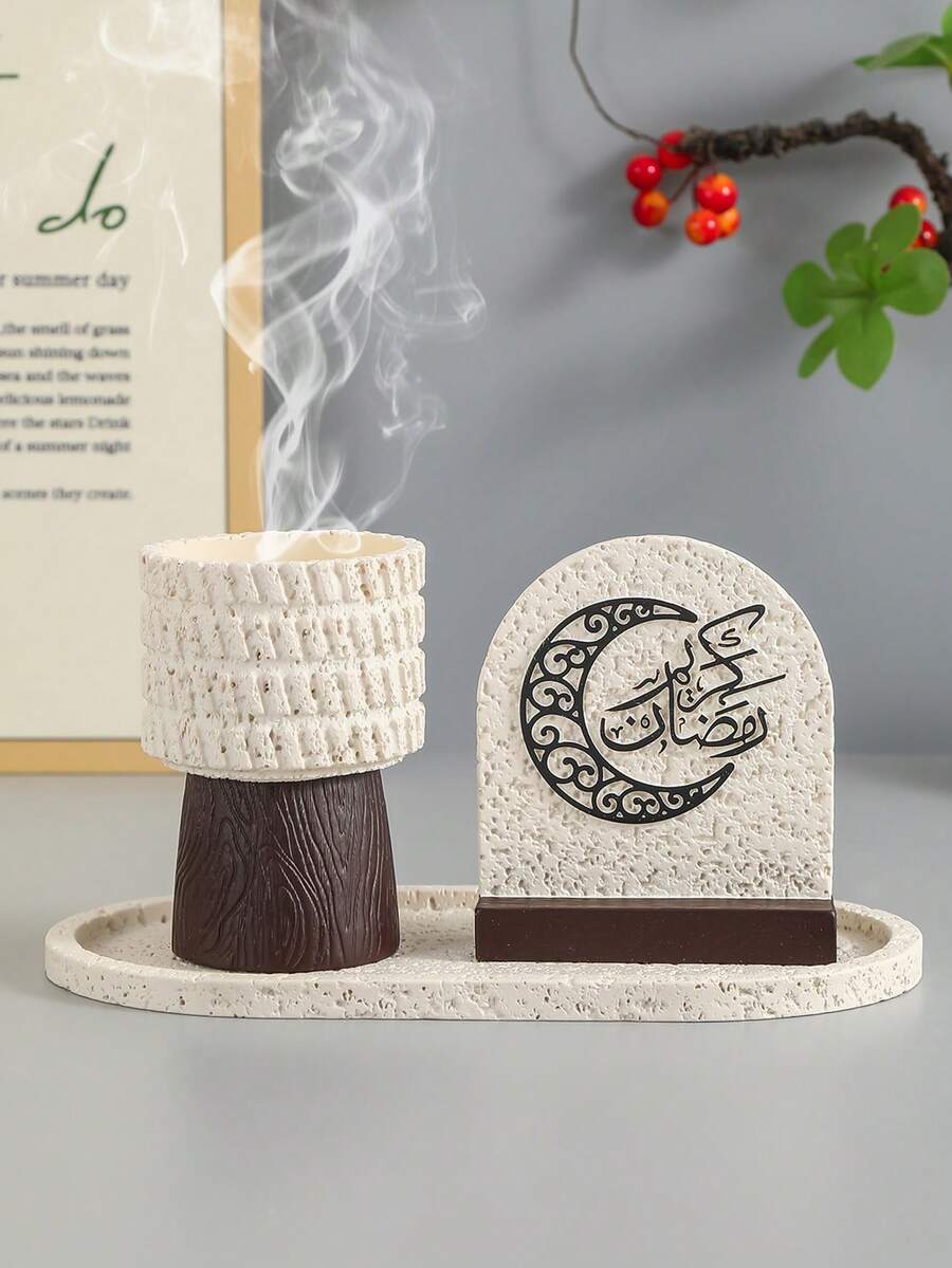 一套简约波西米亚风格树脂香炉，条纹设计，三件套节日装饰品，包含一个托盘，饰以优雅的阿拉伯书法。这款时尚的香炉集家居装饰、香薰、香薰炉和节日桌面摆件于一体，是客厅、卧室的理想之选。 - 彩色 - 查看 1