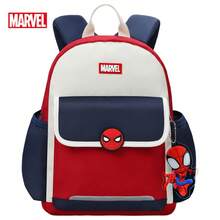 Disney 幼儿园书包 蜘蛛侠书包 3-6岁男孩书包 折扣背包
