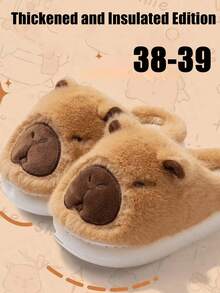 Capybara Slippers, Cartoon Capybara Slippers For Winter, Casual Style For Women, Fabric Upper, Rubber Sole, Washable Indoor House Slippers, Comfortable Fabric Lining And Cushioned Insole, Soft And Warm, Suitable For Indoor/Outdoor Wear, Plush Lining, Lightweight Rubber Sole, Fashionable INS Style, Cute Unisex Couples Autumn/Winter House Slippers Insulation,Galentines,Puppy,Carnival,Party Decorations,Shoe,Spring Summer Picks,Brides Maid Gifts,Room,Bedroom Decor,Beach,Travel,For Men,For Women,Vacation,Cute Stuff - Multicolor - View 17
