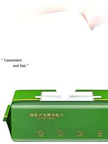 Thickened Facial Cleansing Towel, Checkered Green And White Pattern, Replaceable Disposable Cotton Soft Towel, Dual-Use Facial Cleansing Towel - No Pattern - View 2