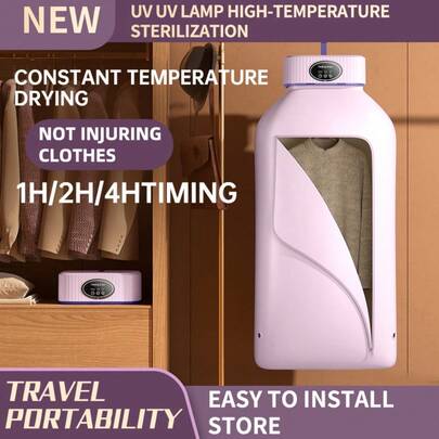 OBOVAY Portable Clothes Dryer For RV, Smart Temperature Control, Fast Drying, Dual Mode, Space-Saving Design, Suitable For All Seasons, With Integrated Handle, Ideal For Travel, Apartment, Camping - Efficient & Practical, Essential For Camping | Modern Drying Technology | Compact & Portable