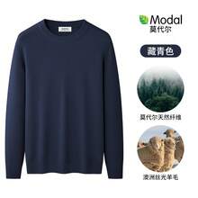 Men Knit Tops - Dusty Blue - View 9