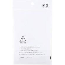 Nesting Tools - Gold-20 + ハリス長2m - チェックする 2