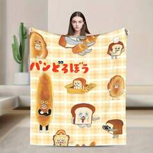 Bread Thief Pan Dorobo Warm Soft Blanket Camping Plush Bedding Throws Street  Couch Bed Flannel Bedspread Sofa Bed Cover - Style 1 - View 1