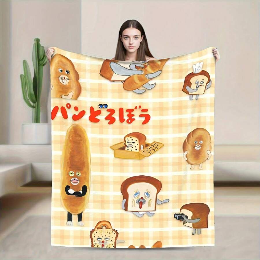 Bread Thief Pan Dorobo Warm Soft Blanket Camping Plush Bedding Throws Street Couch Bed Flannel Bedspread Sofa Bed Cover - Style 1 - View 1