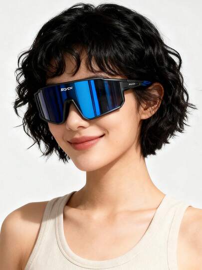 SCVCN 1副女士时尚眼镜 骑行眼镜 公路自行车眼镜 跑步眼镜 男士户外运动自行车眼镜 女士山地自行车眼镜 度假旅行眼镜