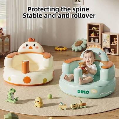 1pc Multi-Function Baby Sitting Training Chair, Anti-Fall Dining Chair, Portable Inflatable Baby Sofa Toy, Bathing Seat