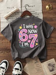 女童及青少年休闲印花深灰色圆领短袖T恤，夏季上衣 - 深灰色 - 查看 3