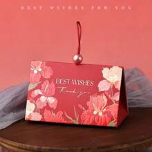 10pcs Gift Packaging Box Contain Best Wishes Pearl Wedding Vintage Flowers High End Luxury Birthday Party New Year Box - Multicolor - View 5
