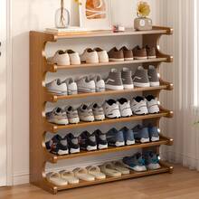 Estuche de almacenamiento para entrada de madera sólida y bambú multicapa, zapatero de bambú  6 Niveles , ahorro de espacio en el hogar o dormitorio, puede acomodar múltiples pares de zapatos , solución de almacenaje para dormitorios Almacenamiento a prueba de polvo - Ideal para Año Nuevo, Día de Año Nuevo, Día de San Valentín, - Camel - Ver 1