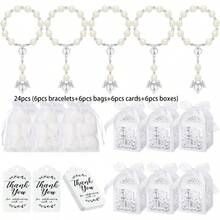 Minimalist Design Rosary Heart Angel Wings Bracelet, Pearl Bracelet - Multicolor - View 10