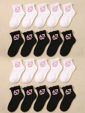 10 Pairs Girls Ruffle Trim Socks, 67 Design Soft Ruffle Trim Ankle Socks, Cute Black & White Print Children & Toddler School Socks