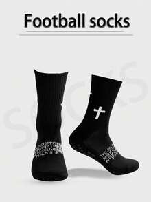 1双新款热销运动袜，十字形户外男女足球袜，魔术贴运动袜，舒适户外比赛训练袜 - 彩色 - 查看 4