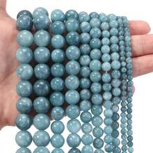 1颗天然深蓝色蓝宝石隔珠,尺寸4/6/8/10/12毫米,高品质珠宝制作DIY工艺品材料,适用于手链、项链、吊坠、装饰品等。 - 深色海藍寶石 - 查看 3