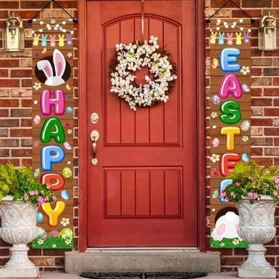 1 Pair Happy Easter Bunny Porch Banner - Colorful Spring Door Welcome Sign With Bunny And Egg Decor, Made Of Polyester, Suitable For Holiday Home Entrance Decoration