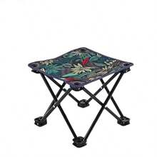 1pc Portable Ultralight Outdoor Fishing Folding Stool, Small Camping Stool, Drawing/Painting Board, Picnic Leisure Chair