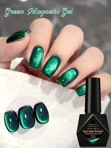 FOUR LILY 10ml 超亮玉绿色磁性猫眼凝胶指甲油 - UV/LED光疗固化，DIY美甲梦幻效果 - 綠色 - 查看 1