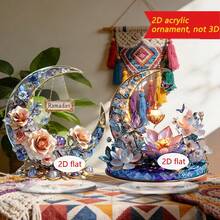 1/3 قطعة تمثال أكريليك مطبوع بالطباعة المسطحة 2D بشكل جمل وزهور لتزيين المكتب، مناسب للأعياد العربية والاحتفالات الإسلامية والحفلات وديكور المنزل والهدايا الفنية