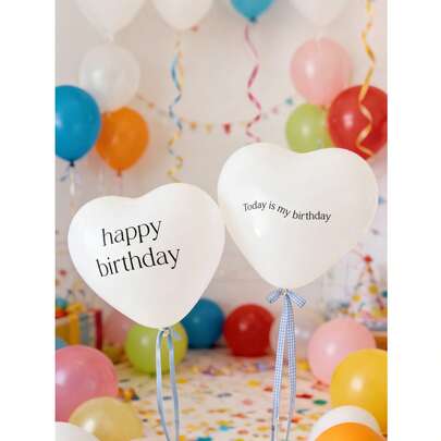 10/20个装“生日快乐”和“我的生日”白色乳胶气球，浪漫惊喜派对字母气球，生日气球，一周岁生日装饰
