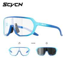 SCVCN Women's Color Changing Cycling Glasses, Color Changing, Suitable For Outdoor, Travel, Daily Wear, Windproof, UV Protection, Suitable For Hiking, Running, Fishing, Beach And Other Occasions, Unisex, Includes 1 Pair Of Lenses - Multicolor - View 10