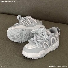 Women's Chunky Platform Shoes Brown Rope Lace Up Colorblock Campus Walking Sneaker Stylish Textured Details Comfortable Daily Shoes - Xám - Xem 5