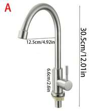 Cold Water Kitchen Sink Faucet, Single Cold Kitchen Faucet, 360° Rotation, Single Handle, SUS304 Stainless Steel