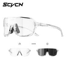 SCVCN Women's Color Changing Cycling Glasses, Color Changing, Suitable For Outdoor, Travel, Daily Wear, Windproof, UV Protection, Suitable For Hiking, Running, Fishing, Beach And Other Occasions, Unisex, Includes 1 Pair Of Lenses - Multicolor - View 13