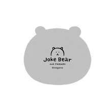 Miniso Self-Mockery Bear & Friends Series Coaster - Cute Bear Head Design + Silicone Material, Heat-Resistant & Non-Slip, Perfect For Home & Office Table Use(1 PC)