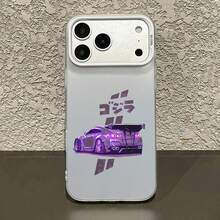 Arte de coche morado de . Esta elegante funda es compatible con los modelos  16, 15, 14 Pro Max, 13, 12, 11, XR y XS Plus. Fabricada en silicona TPU, ofrece protección contra golpes y caídas, además de una sensación superior. Es un regalo ideal para familiares, amigos y seres queridos, y una elección perfecta para Navidad. cubiertas, funda de teléfono, fundas de teléfono, funda de , funda de  17 pro, funda de  16, navidad, funda de  17 pro max, funda de  17, fundas de , funda de  15,  17 pro max, fundas para , funda de  16 plus, regalos de navidad, funda de  13, funda de teléfono de navidad, funda de  16 pro, funda de teléfono  15, funda de teléfono  13, funda de  71, rosa, funda de teléfono rosa, regalos, malvado, regalos para mujeres - Plateado - Ver 4