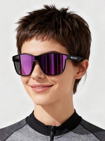 SCVCN 1 Pair Women's Sports Eyeglasses, Casual Glasses, Outdoor Glasses, Hiking Glasses, Driving Glasses, Cycling Glasses, Fashionable Running Glasses