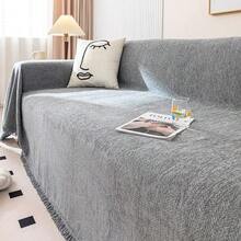 Funda de Sofá Chenille de Doble Cara Funda Reversible Chenille Mejorada Washable Anti-Slip Multifuncional Sofa Cover para Mascotas All Seasons Gris Oscuro 180X230cm/70.8X90.6in - Grisoscuro - Ver 5
