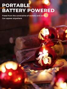 150厘米10灯红色灯笼串灯，中国风红色祝福灯笼串灯，中国新年灯笼灯，农历新年室内照明，电池供电悬挂式灯笼夜灯，适用于中国新年装饰、春节、婚礼、派对、圣诞节、元宵节、市场、餐厅、庙会、聚会、广场、摄影和家居照明装饰 - 彩色 - 查看 7