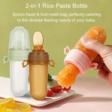KUNT 1pc Baby Squeeze Fruit Puree Bottle, Multifunctional Soft Spoon, Baby Food Feeder, Silicone Nipple